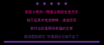��Ŭ��Ѱ���ҵ��Ҹ�_��������QQ�ռ����Դ���