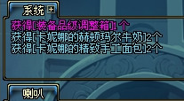 dnfÿ�վ���ͼѡ