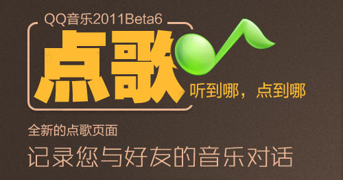 QQ������ѵ������ ΢����������QQ�����͸���