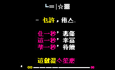 ��һ�뱯����һ���Ҹ�_����qq�ռ����Դ���