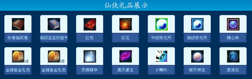 QQ������Q����ֶ���Ȩ ÿ��������񼴿ɳ齱