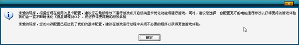 ���Ǻ�����OL���11��15�տ���