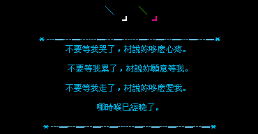 ��Ҫ���ҿ����������_������Ů�˸�QQ���Դ���