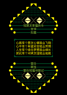 �ʺ������ǵ�������_������qq�ռ�ף������