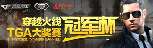 CF����TGA�ھ������� �����ƽ�AK�͸���