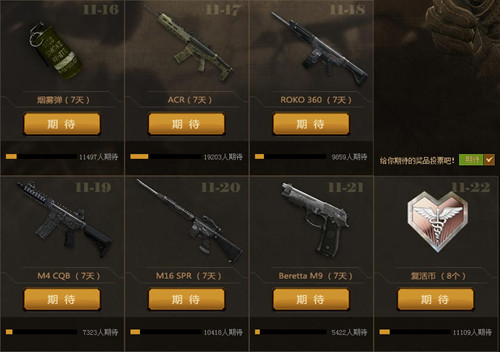 ս��ǰ�������������� �������������������