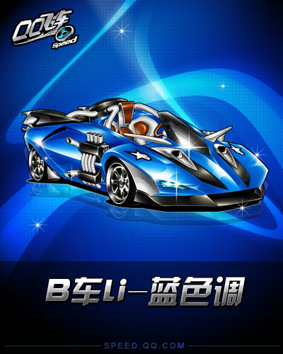 QQ�ɳ���������ս���־�ϲ ����B��li�����ǳ�