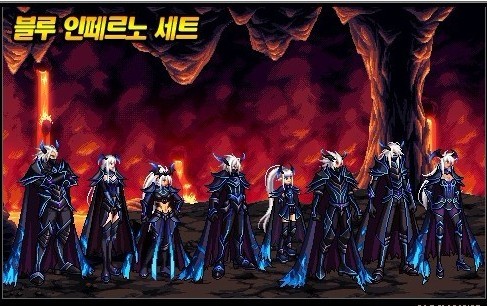 dnf韩服天空第七套时装登场 地狱火降临