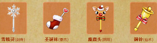 qq����12������װ ��д��������