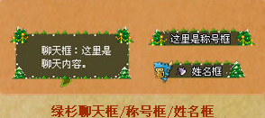 qq����12������װ ��д��������