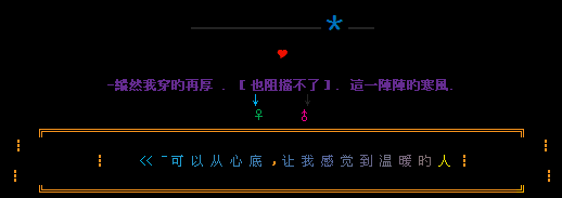 �赲���˵ĺ���_�������QQ���Դ������