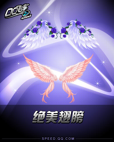 QQ�ɳ���������ս����������ָһ��