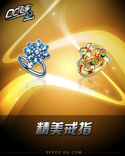 QQ�ɳ���������ս����������ָһ��