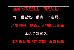 ʹ����ǻ���_�����ȥ��qq�ռ����Դ���