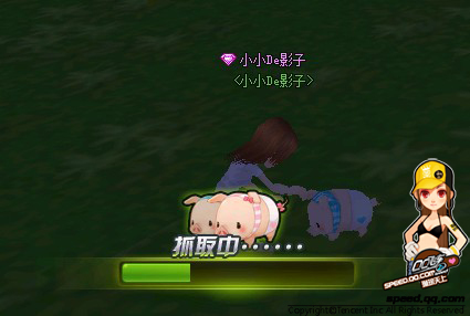 QQ�ɳ���������ս���淨  ����͵������þ�ϲ