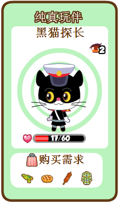 �����곤���ǹ˿ʹ�ȫ