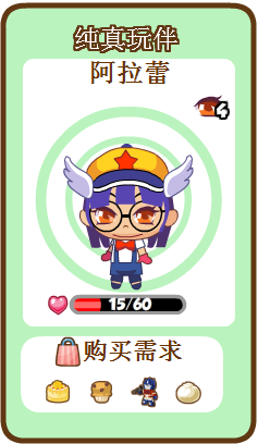 �����곤���ǹ˿ʹ�ȫ