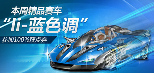 QQ�ɳ�11��19��ÿ��֮�Ǵ��� li��ɫ������
