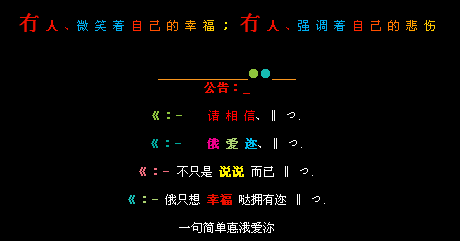 �Ҹ�����˵˵����_���䳱�����QQ���Դ���
