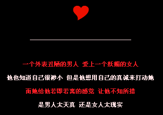 ����̫̫��_�������˸�QQ�ռ����Դ���