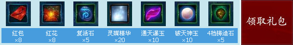 QQ������΢���������  ����ת�����н�������