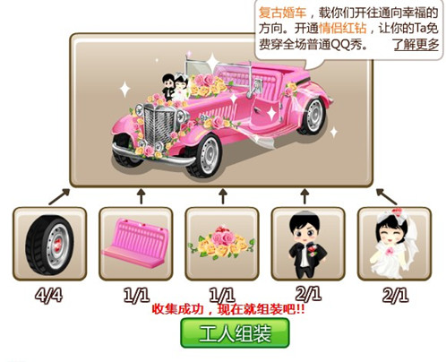 qq���º�����ô��������ѵ����̳�
