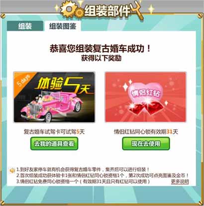 qq���º�����ô��������ѵ����̳�
