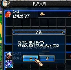 dnfÿ�վ���ͼѡ