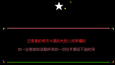 һ�ж�������ʱ��_�����˵�qq�ռ����Դ���