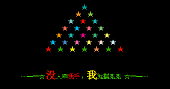 û��ǣ�����Ҿʹ�����_���⾭���QQ�ռ����Դ���