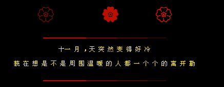 ��Χ���˶��뿪��_11�¼�įQQ�ռ����Դ���