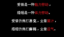 ������һ�������Ͷ�_��������QQ���Դ���