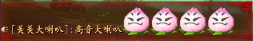 qq��������ɫ������  ��ͬ��ɫ��ͬ����