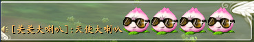 qq��������ɫ������  ��ͬ��ɫ��ͬ����