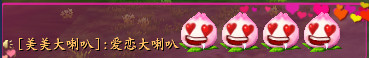 qq��������ɫ������  ��ͬ��ɫ��ͬ����