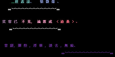 Ц���Ѳ���_�˸�qq�ռ����Դ���