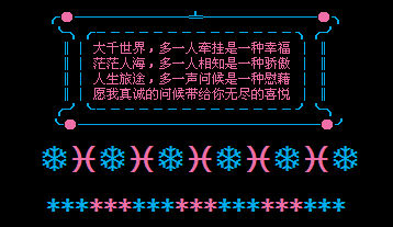 Ը�ҵ��ʺ��ܹ�������ϲ��_�������qq�ռ����Դ���