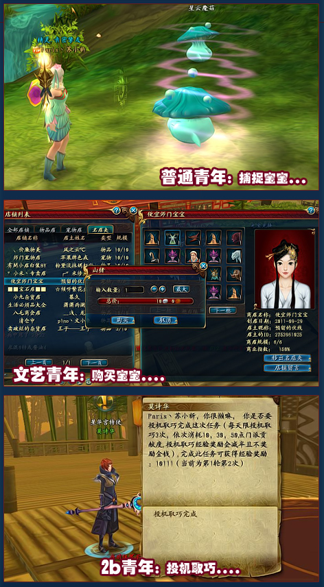 QQ������������������