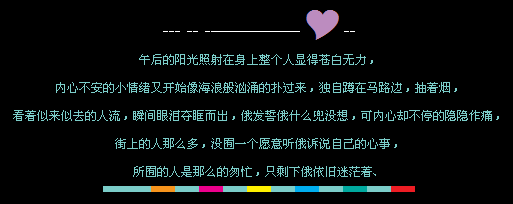 ֻʣ���Ҷ�����ã_�������QQ�ռ����Դ���