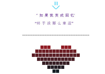 ����ұ�ɻ���_Ư����qq�ռ����Դ���