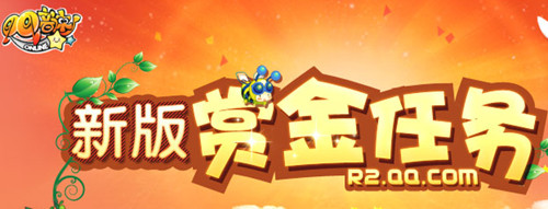 QQ���ٸж��ڻ �����ȡ�ͽ�����Ӯ�õ��߽���