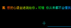 ��ϧ����������ᶮ��_����qq�ռ����Դ���