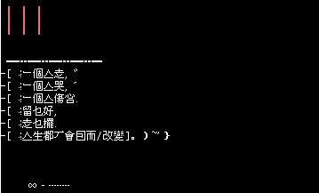 �µ�qq�ռ����Դ���_һ��������