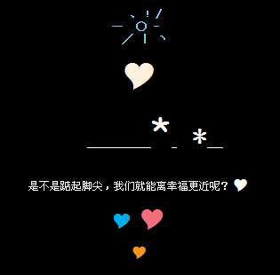 ��Ϊ���Ҹ��ܽ�_����������QQ���Դ���