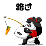 �ɰ����ָ�Ц����èQQ����