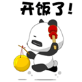 �ɰ����ָ�Ц����èQQ����