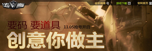ս��ǰ�߼����뷢�ſ�ʼ һ��������ڶ��η��