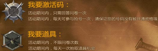 ս��ǰ�߼����뷢�ſ�ʼ һ��������ڶ��η��