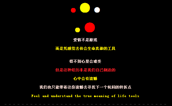 ������Ҫȥ���_�������11��QQ�ռ����Դ���