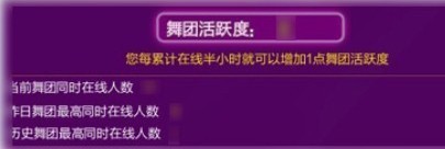 QQ����11�°汾ů��ʢ�� ���Ż�Ծ���������Ÿ���